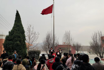 永登县城关镇五渠小学