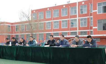 苍山县磨山镇第一初级中学