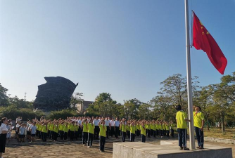 盘县乐民镇乐民小学