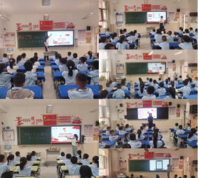 盘县乐民镇第二小学