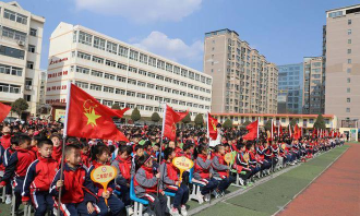 宝塔区奋进小学