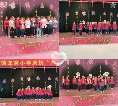 莒南县龙窝学校