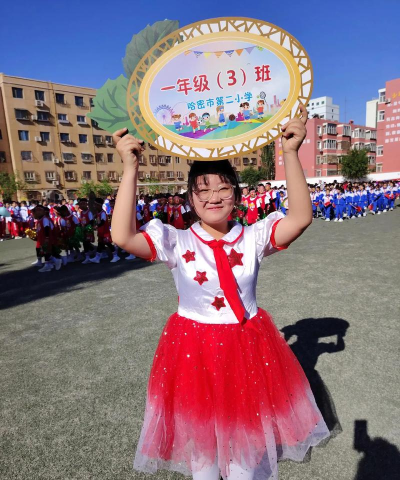 哈密市第八小学