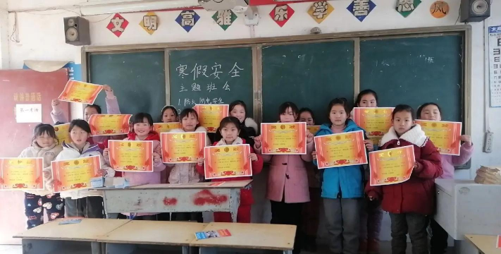 会宁县刘寨乡中心小学