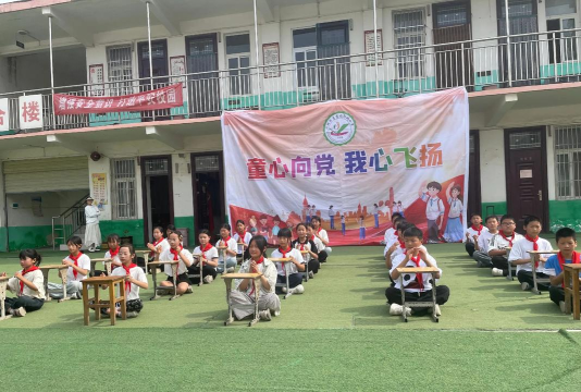 会宁县土高山乡中心小学