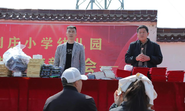 石佛中心学校刘庄小学