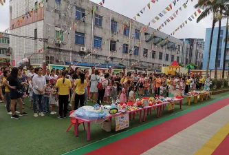 东莞市东城昊德宸爱迪尔幼儿园