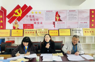 汉台区雷家巷小学