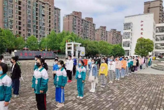 汉台区三里村小学