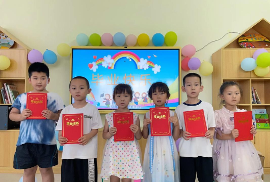 昌乐北岩镇毕都村幼儿园