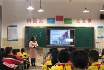 贵州遵义赤水旺隆小学