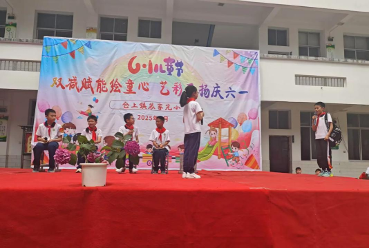 大安镇八亩田中心小学