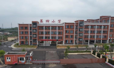 县四小