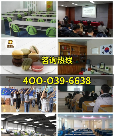 合肥市合心艺术培训学校有限公司