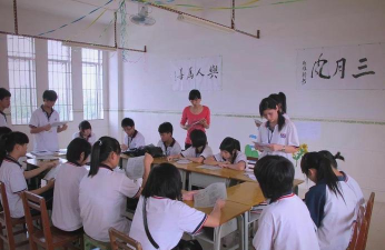 清新县石潭镇第三中学