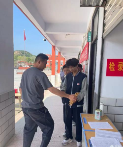 灵宝市秦岭学校