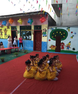 里仁镇小太阳幼儿园
