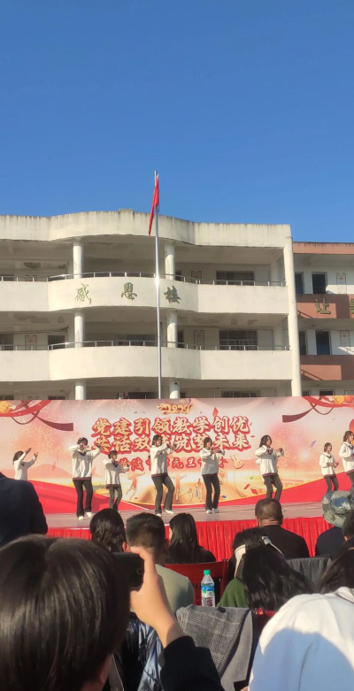 英德市东华镇黄陂中学