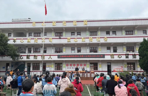 大龙小学