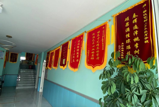 广州艺树聆艺术培训中心有限公司