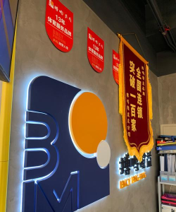 巍山县乒搏体育培训有限责任公司