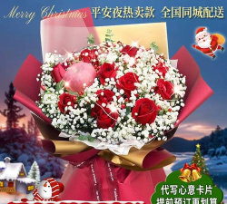 萍乡市湘东区湘东镇海燕幼儿园