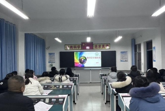 西峡县桑坪镇初级中学