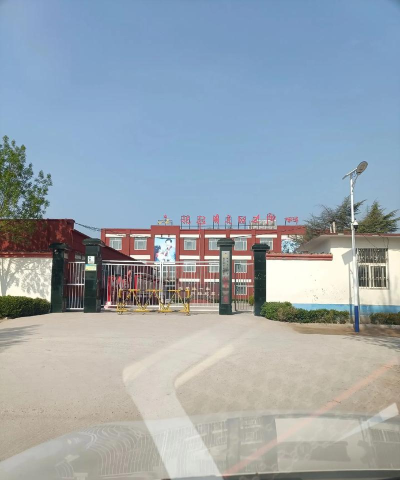 牡丹区吕陵镇三军中学