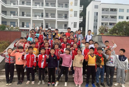 乐旺小学