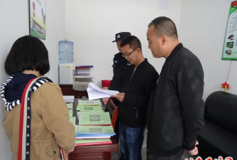 西峰区后官寨乡中心小学