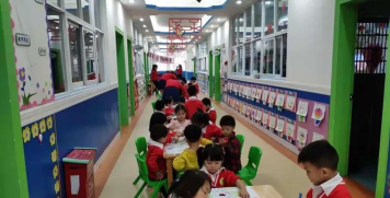 东莞市大朗比诺实验幼儿园