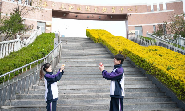 唐河县祁仪乡第二初级中学