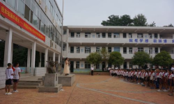 中岭小学