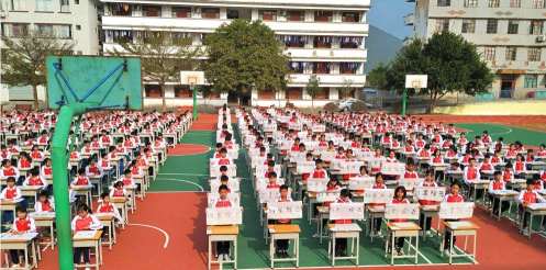 封开县江川镇江川学校料塘教学点