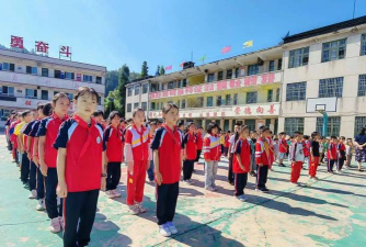 毕节第十五小学