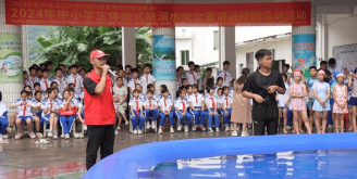 封开县江口镇第四小学