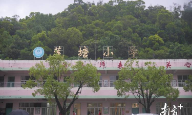 望埠镇莲塘教学点