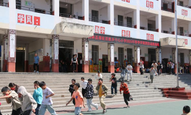 小双乡中心小学