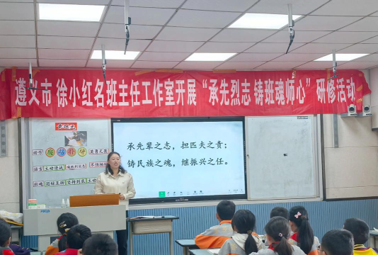 商洛市商州区陈塬构峪小学