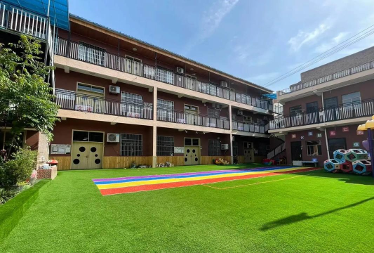 青岛市市北区工业集团总公司幼儿园