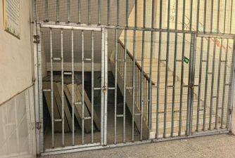 邓州市都司镇第二初级中学