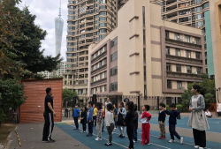 穗花小学