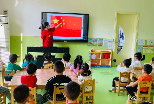 青岛市崂山区王哥庄街道秦家幼儿园