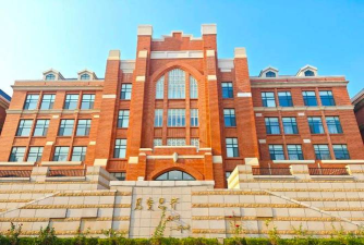 山东省青岛市第九中学