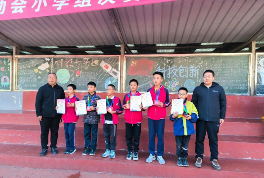 岷县岷阳镇东关小学