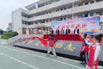 威宁县观风海镇观风海小学