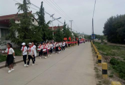 长道镇长道小学