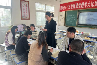 甘肃省西和县姜席镇峰坪小学