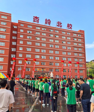 唐山市丰润区根号叁培训学校有限公司