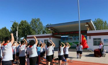 平庄乡中心小学